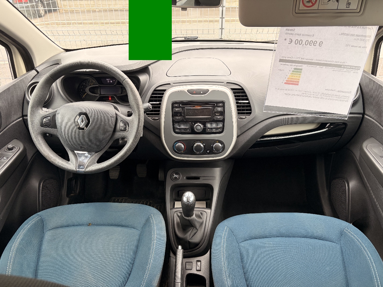 RENAULT CAPTUR - vue 1