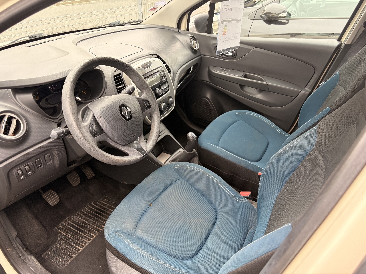 RENAULT CAPTUR - vue 1