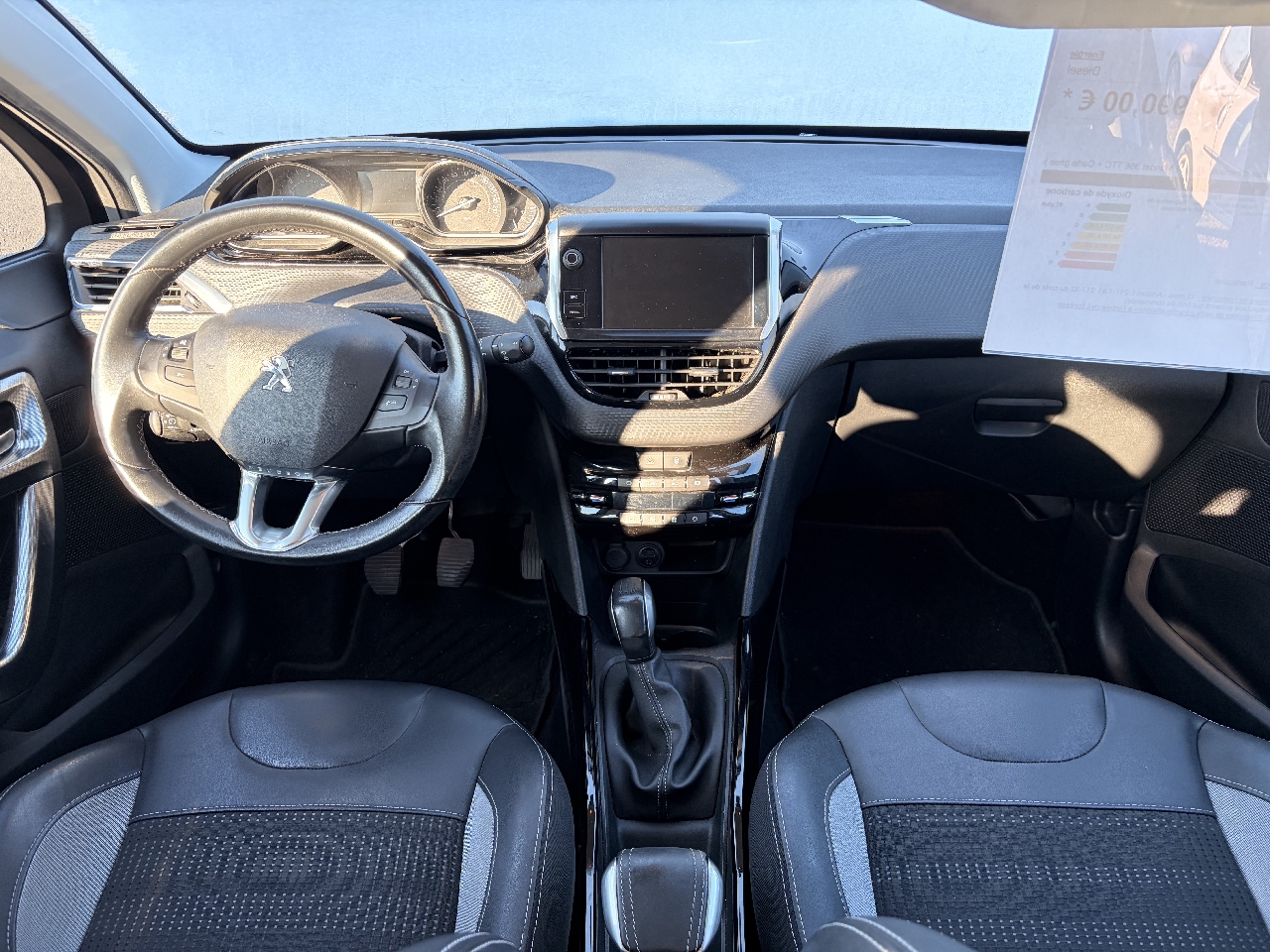 PEUGEOT 2008 - vue 1